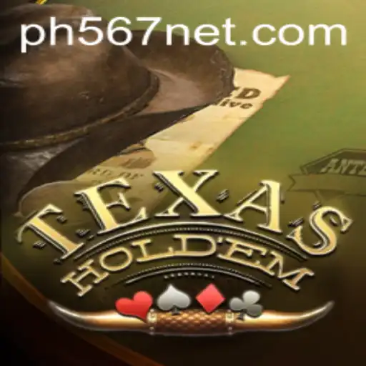 The Intricacies of Texas Holdem: A Comprehensive Guide